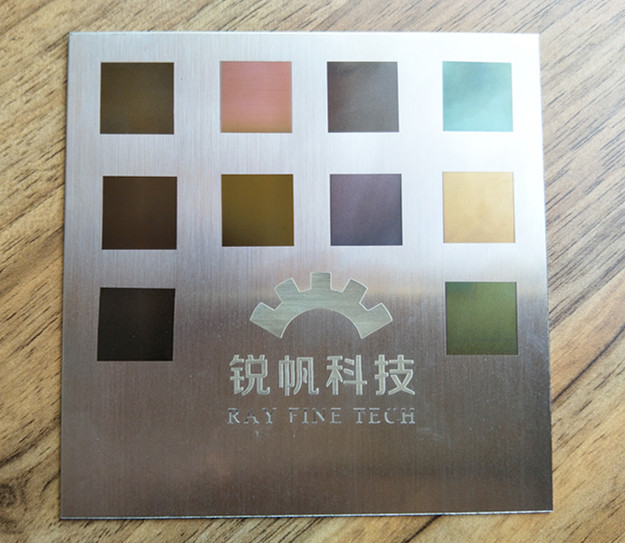 锐帆不锈 钢 打彩 (3)