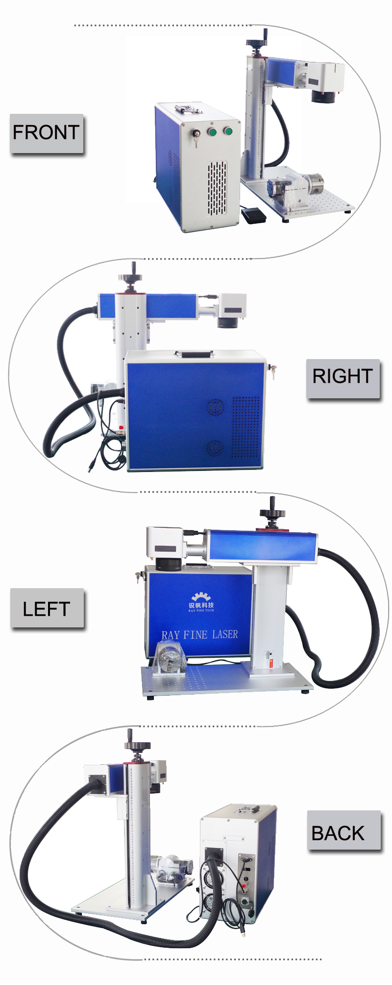 便携 分体 带 滚轴 蓝白 副本 副本