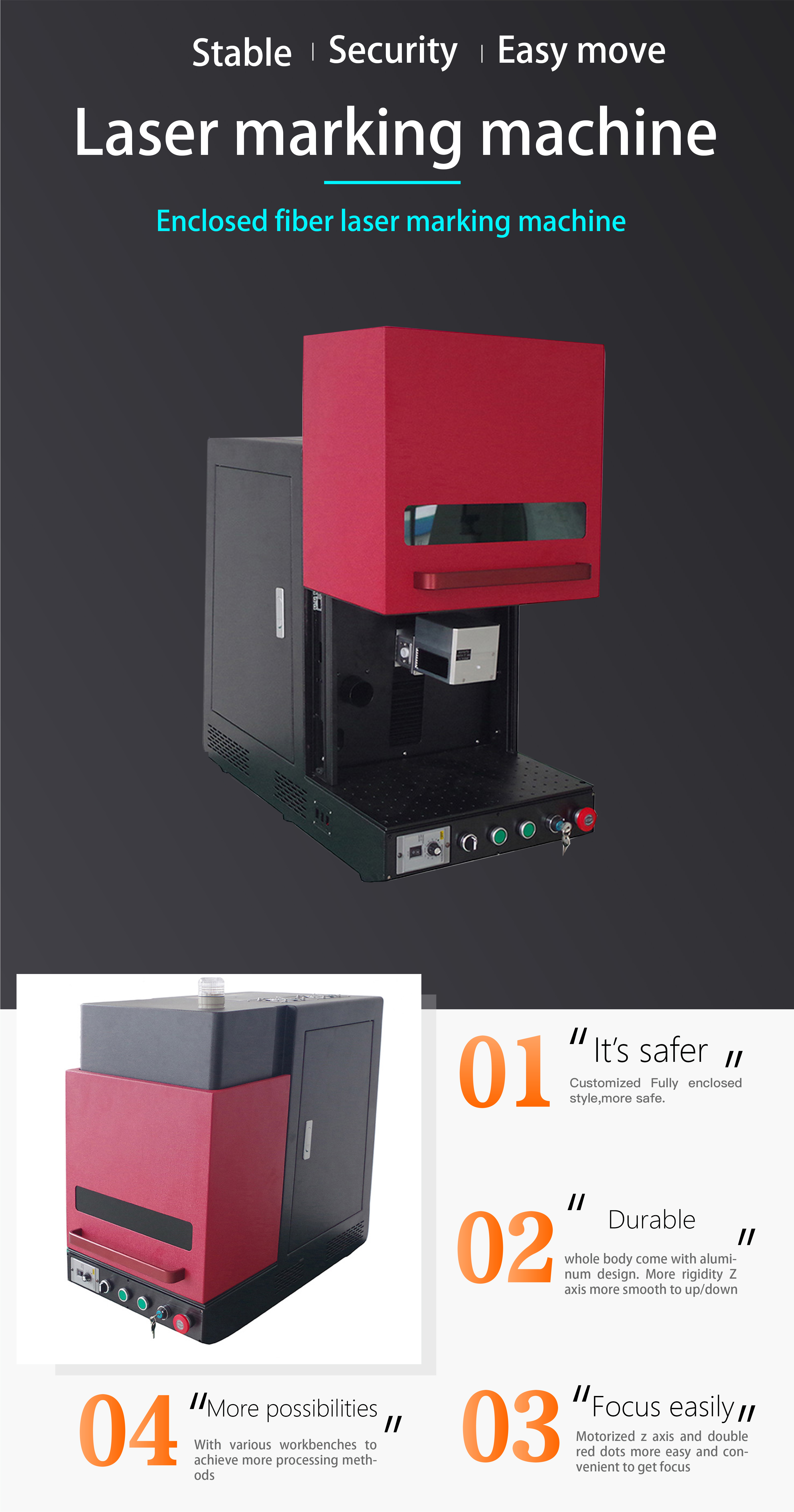 黑红 封闭 海报