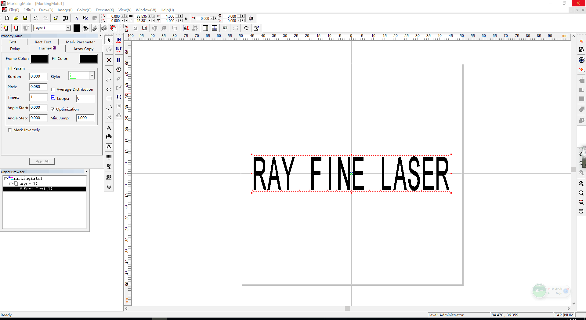 markingmate软件界面